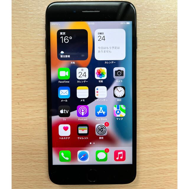 【格安美品】iPhone 7Plus 128GB simフリー本体 197
