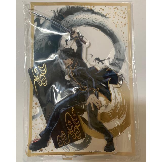 銀魂 【ナンジャタウン限定】影うつし アクスタ 土方十四郎の 銀魂 【ナンジャタウン限定】影うつし アクスタ 土方十四郎の