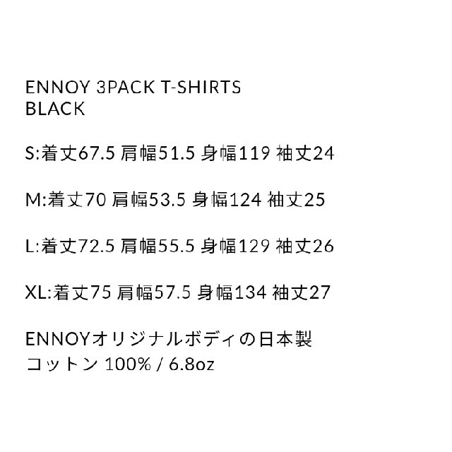 トップスENNOY 3PACK T-SHIRTS (BLACK) Lサイズ