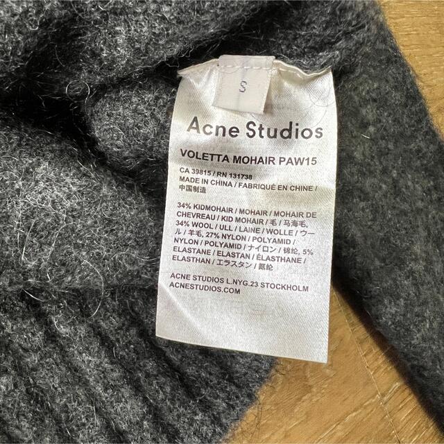 Acne Studios(アクネストゥディオズ)のAcne Studios ウール　タートルネック ニット セーター レディースのトップス(ニット/セーター)の商品写真