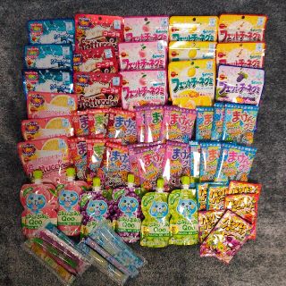 ブルボン(ブルボン)のフィットチーネグミ＆ゼリー詰め合わせ(菓子/デザート)