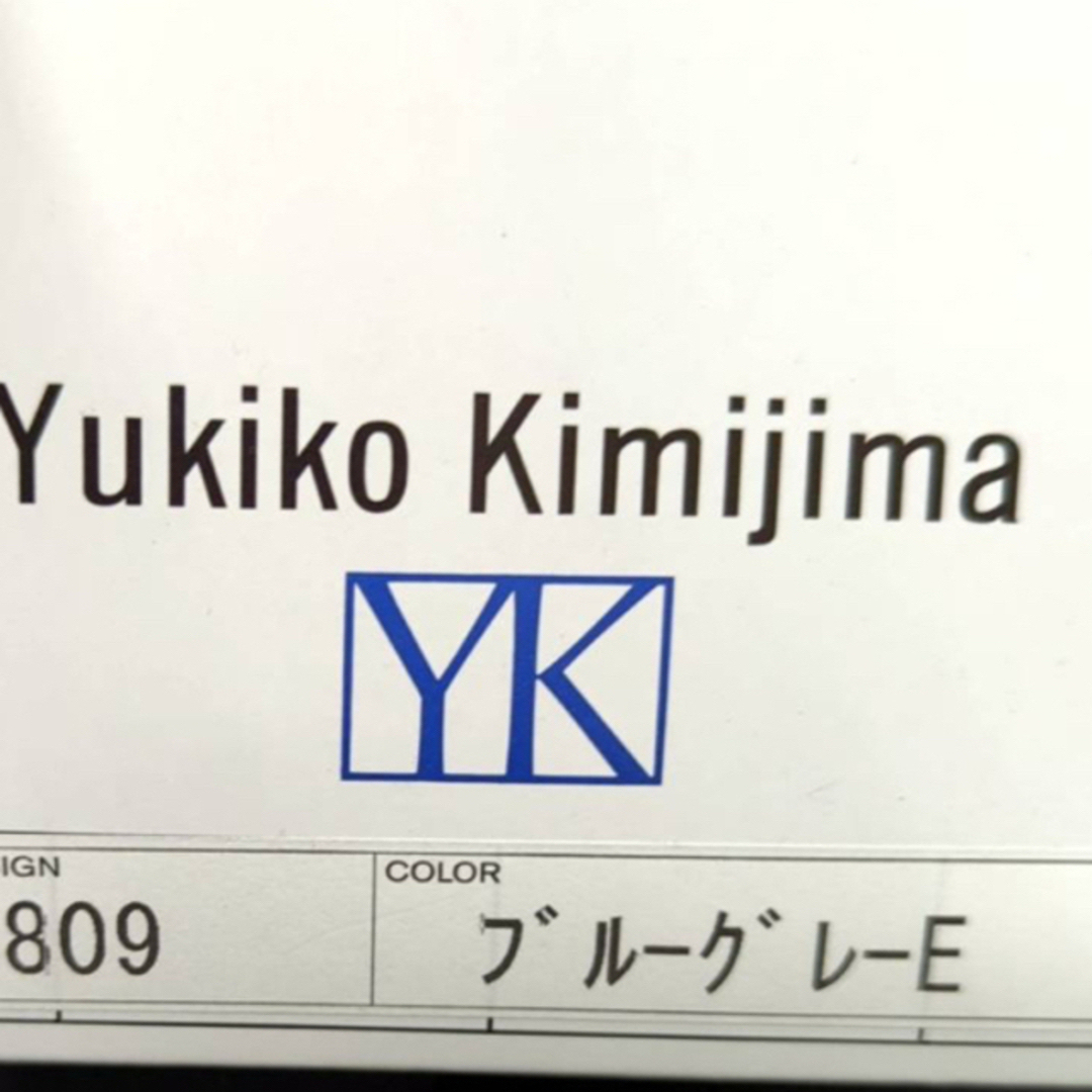 YUKIKO KIMIJIMA(ユキコキミジマ)のYukiko  kimijima    本革　日本製パンプス　　　　22.5㌢　 レディースの靴/シューズ(ハイヒール/パンプス)の商品写真