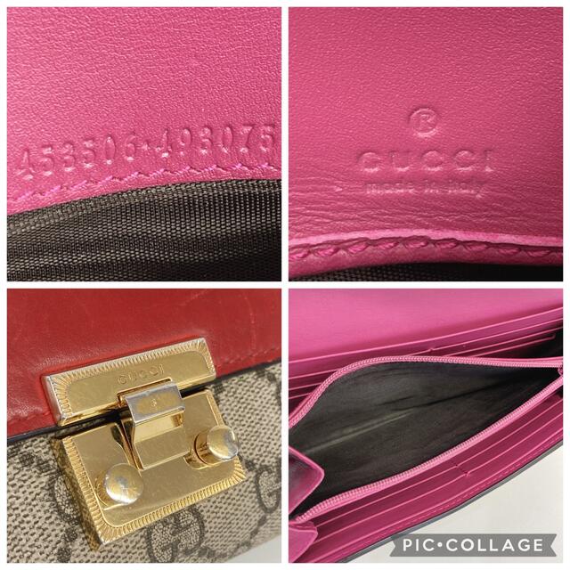 GUCCI - ☆箱付き GUCCI 長財布 チェーンウォレット レッド GUCCI - ☆箱付き GUCCI 長財布 チェーンウォレット レッド