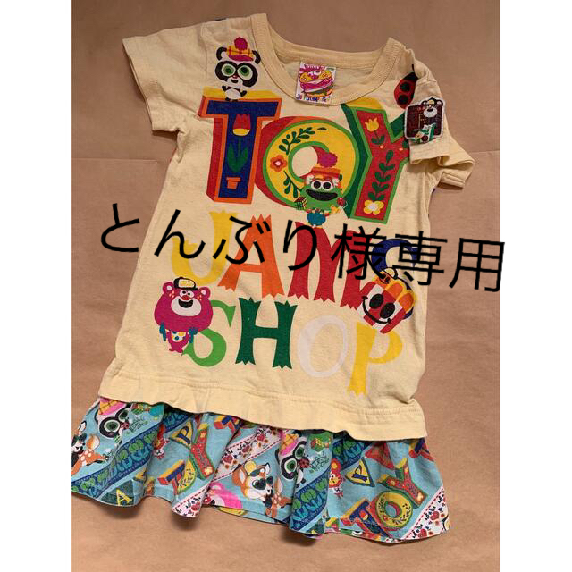 JAM(ジャム)の★jam★used加工の可愛いT キッズ/ベビー/マタニティのキッズ服女の子用(90cm~)(Tシャツ/カットソー)の商品写真