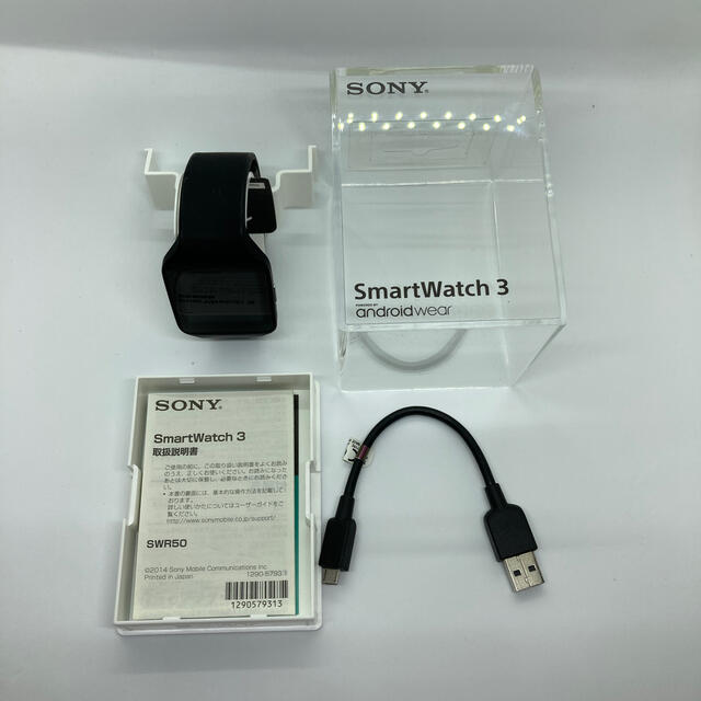 SONY(ソニー)のSmartWatch 3 メンズの時計(腕時計(デジタル))の商品写真