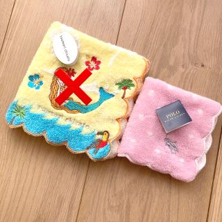 ラルフローレン(Ralph Lauren)の【専用】　新品未使用　ハンドタオル　ミニタオル　(タオル/バス用品)