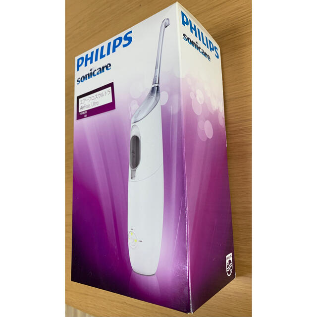 口コミ店PHILIPS - PHILIPS sonicare エアーフロスウルトラ 新品の通販