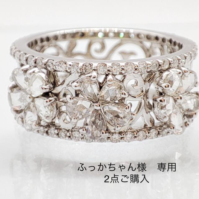 ローズカット ダイヤモンド リング K18 ジュウル（神楽坂宝石）リング(指輪)