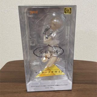 グッドスマイルカンパニー(GOOD SMILE COMPANY)の宝石の国 アンタークチサイト ABS&PVC製 塗装済み完成品フィギュア(アニメ/ゲーム)