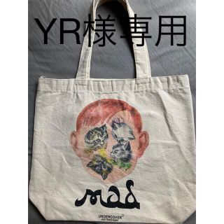 アンダーカバー(UNDERCOVER)の【YR様専用】UNDERCOVER トートバッグ(トートバッグ)