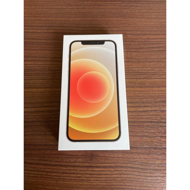 品数豊富! Apple - 新品 iPhone12 64GB 本体 ホワイト スマートフォン
