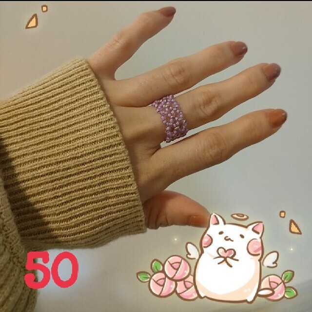 【No.50】リング ビーズ パープル レディースのアクセサリー(リング(指輪))の商品写真