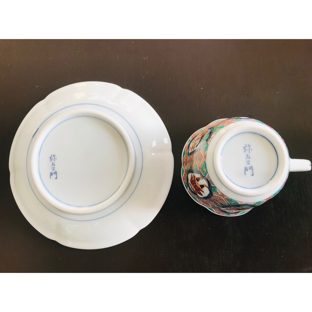 弥左ヱ門窯 有田焼 コーヒーカップ コーヒーポットセット 弥左ヱ門窯 有田焼 コーヒーカップ コーヒーポットセット