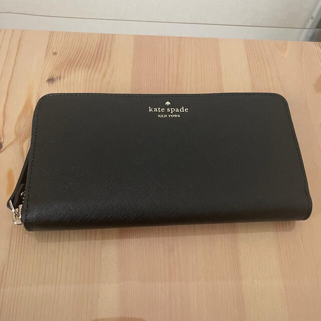 【新品未使用】kate spade 長財布 黒