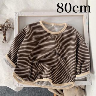 ベビー キッズ ボーダー トップス チャコール 黒 トレーナー 春服 韓国 80(シャツ/カットソー)