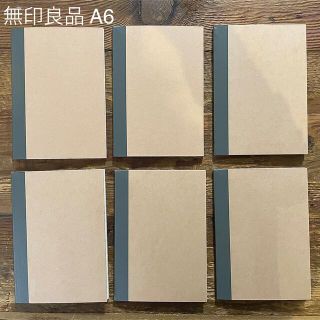 ムジルシリョウヒン(MUJI (無印良品))の無印良品 ノート・６ｍｍ横罫 6冊セット(ノート/メモ帳/ふせん)