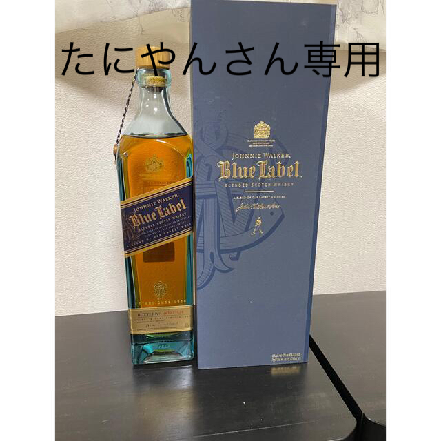 JOHNNIE WALKER Blue Label 40%750ml