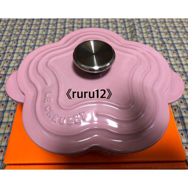 LE CREUSET(ルクルーゼ)のルクルーゼ プチココットフルール フレンチローズ インテリア/住まい/日用品のキッチン/食器(鍋/フライパン)の商品写真