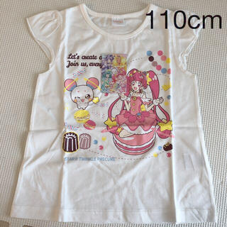バンダイ(BANDAI)の新品　スタートゥインクルプリキュア　白Tシャツ  110cm(Tシャツ/カットソー)