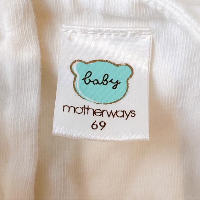 motherways(マザウェイズ)のささ様専用♡【未使用☆新品】マザーウェイズ　ベビー服　セレモニードレス キッズ/ベビー/マタニティのベビー服(~85cm)(ワンピース)の商品写真