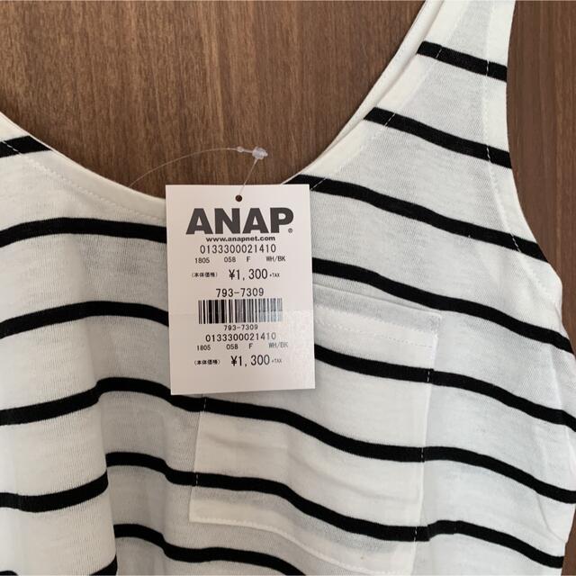 ANAP(アナップ)のボーダータンクトップ未使用ANAP レディースのトップス(タンクトップ)の商品写真