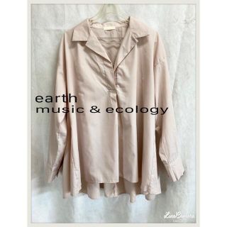 アースミュージックアンドエコロジー(earth music & ecology)の❄️アースミュージック&エコロジー Aラインフレアーブラウス サイズF(シャツ/ブラウス(長袖/七分))