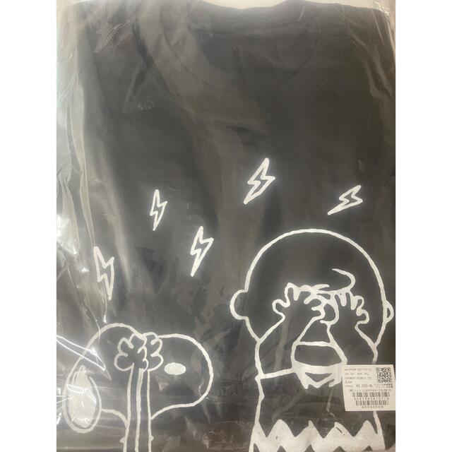 新品ピーナッツ x fragment tシャツ スヌーピー　黒XL