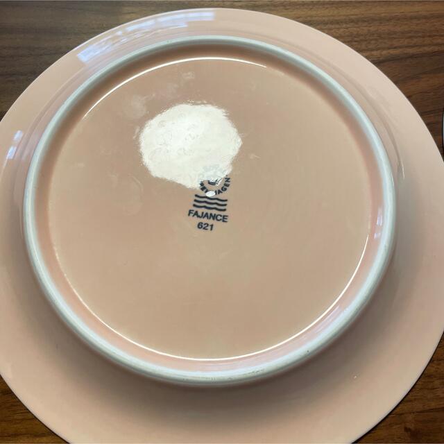 ロイヤルコペンハーゲン 廃盤品 希少品 レア プレート 皿 ピンク