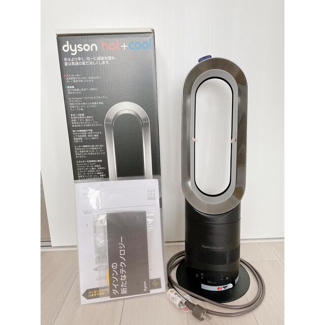 専用ページ‼️ダイソン　hot + cool  dyson AM05