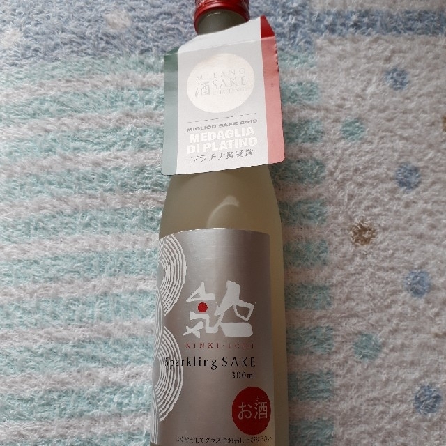 聚寶齋*冰種翡翠*細密彫*瓜紋手串】極細工 置物 古賞物 古美術 聚寶齋*冰種翡翠*細密彫*瓜紋手串】極細工 置物 古賞物 古美術