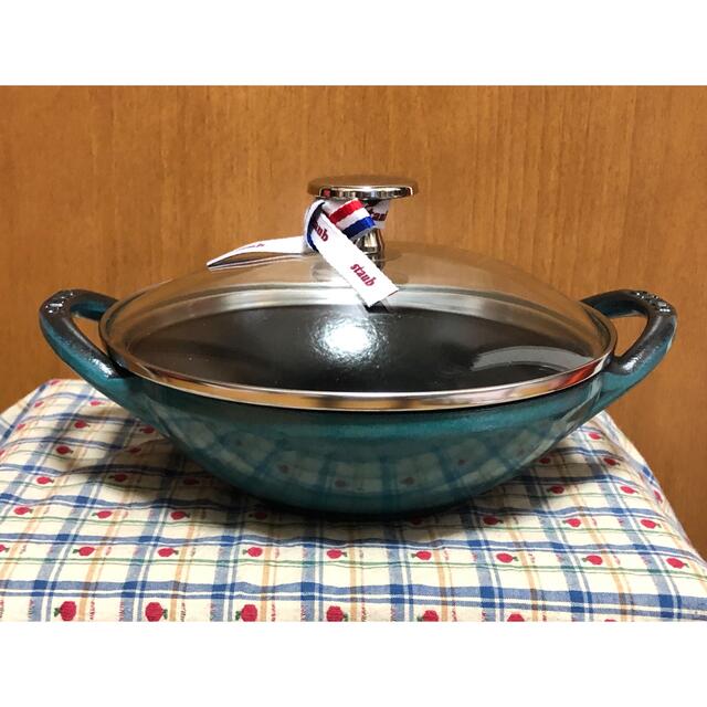 Staub ストウブ  ベビー ウォック ミント 16cm鍋/フライパン