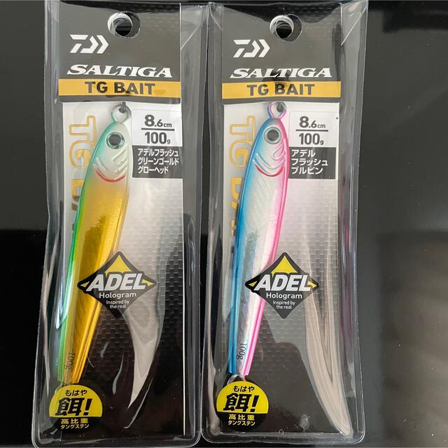 No.432 ソルティガ TGベイト 100g 6個セット - www.spndoshicollege.com