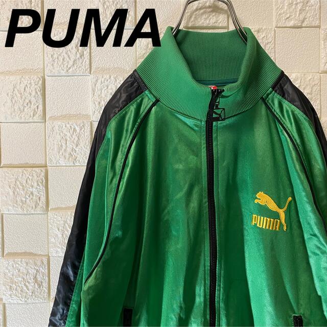 PUMA プーマ トラックジャケット  総柄 モザイク ワンポイントロゴ M