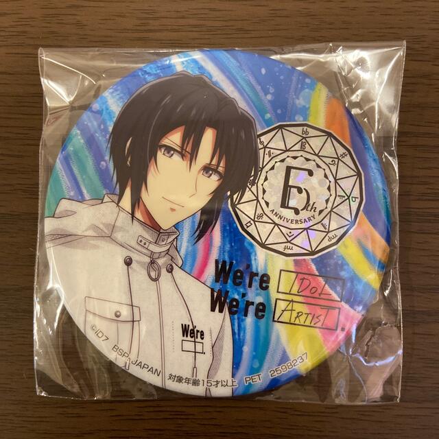 和泉一織 バースデー ホロ缶 バッジ コミック/アニメグッズ おもちゃ