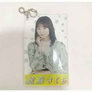 遠藤さくらさん 個別アクリルカードキーホルダー 福岡ver. 乃木坂46(アイドルグッズ)