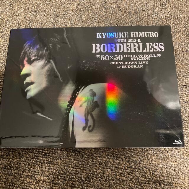 氷室京介 BORDERLESS Blu-ray brokker 付属-