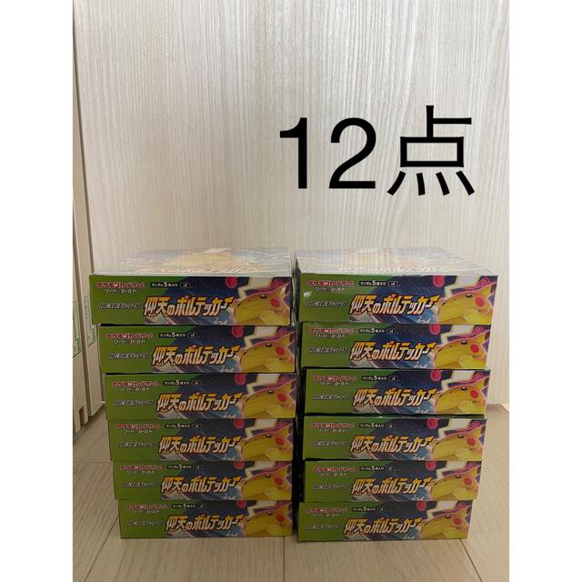 仰天ボルテッカー 12BOX & タッグオールスターズ 1カートン