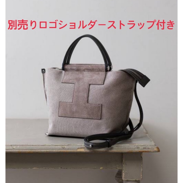 バッグIACUCCI イアクッチ ソルベット S ショルダーベルト付き