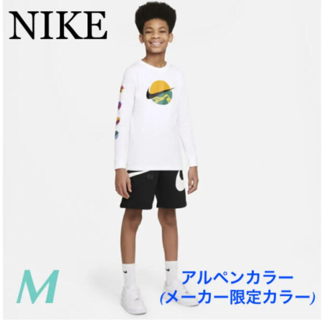 NIKE(ナイキ)のNIKE  Jr. Swoosh限定アルペンカラーハイブリッド グラフィック T キッズ/ベビー/マタニティのキッズ服男の子用(90cm~)(Tシャツ/カットソー)の商品写真