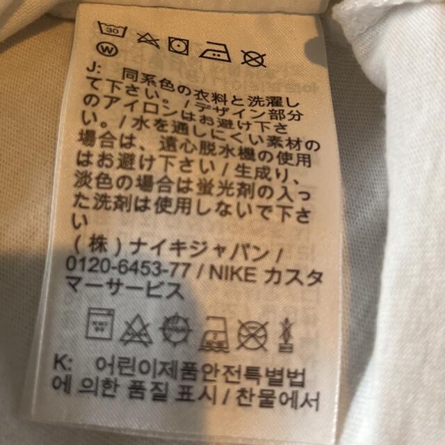 NIKE(ナイキ)のNIKE  Jr. Swoosh限定アルペンカラーハイブリッド グラフィック T キッズ/ベビー/マタニティのキッズ服男の子用(90cm~)(Tシャツ/カットソー)の商品写真