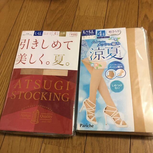 Atsugi(アツギ)のちゅこ様　ストッキング　涼夏のみ レディースのレッグウェア(タイツ/ストッキング)の商品写真