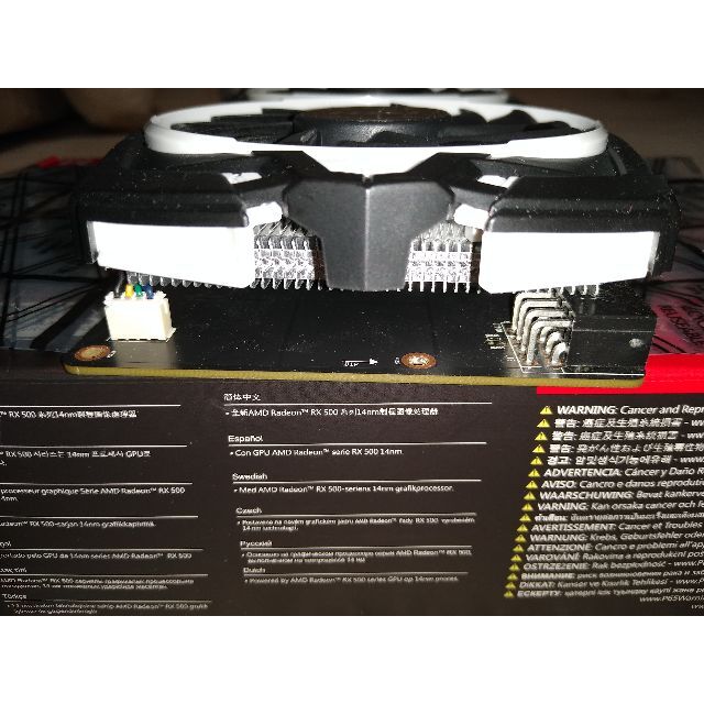 MSI Radeon RX 570 ARMOR 8G グラフィックスボード MSI Radeon RX 570 ARMOR 8G グラフィックスボード