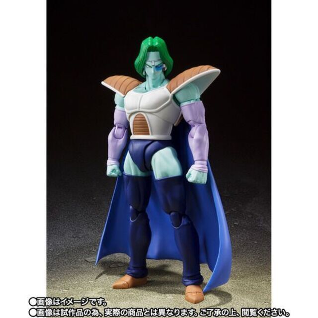 S.H.Figuarts フィギュアーツ ザーボン ドラゴンボールZ