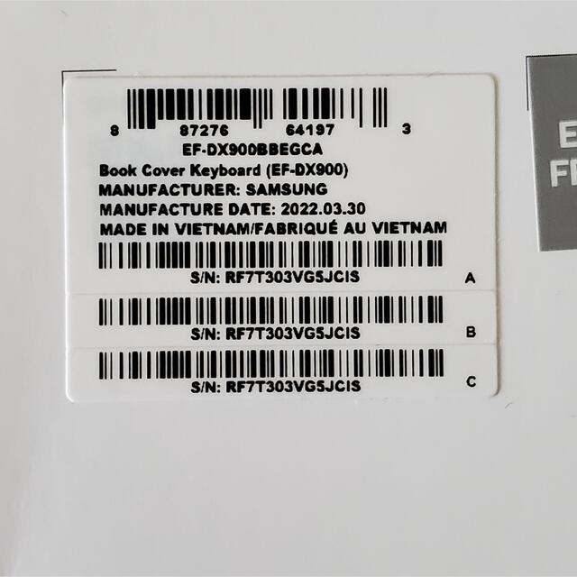 SAMSUNG(サムスン)のGalaxy Tab S8 Ultra Book Cover Keyboard スマホ/家電/カメラのPC/タブレット(その他)の商品写真