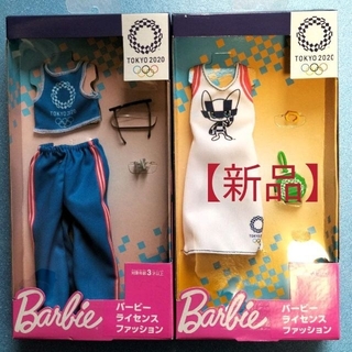 バービー(Barbie)の白・青【新品】【2個セット】Barbie バービー ライセンス　 オリンピック(ぬいぐるみ/人形)