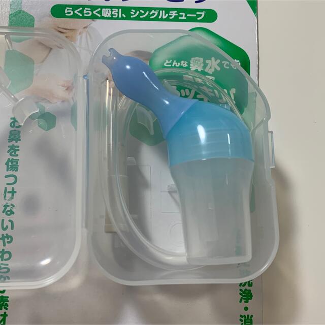 Pigeon(ピジョン)のピジョン 鼻吸い器  キッズ/ベビー/マタニティの洗浄/衛生用品(鼻水とり)の商品写真