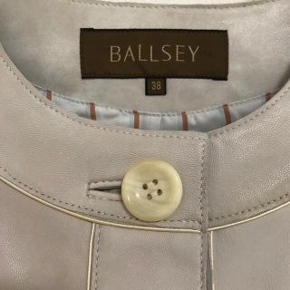 お値下げ   新品未使用　BALLSY 羊革ジャケット(ノーカラージャケット)