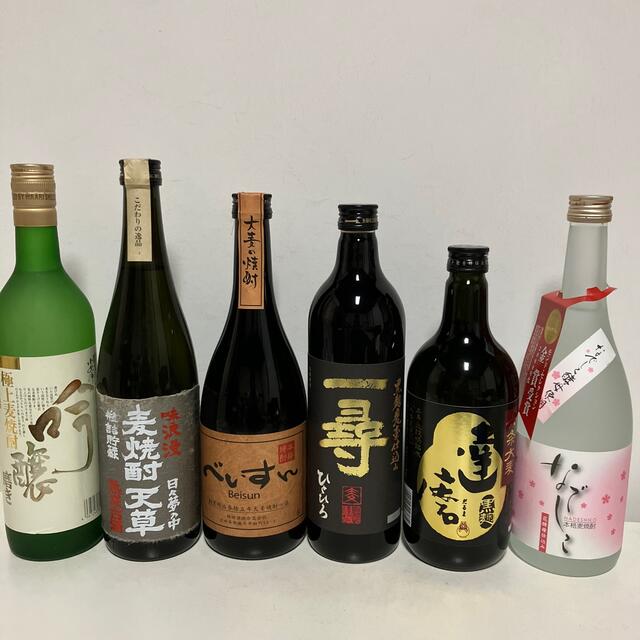 189【麦焼酎飲み比べ6本セット】6本セット