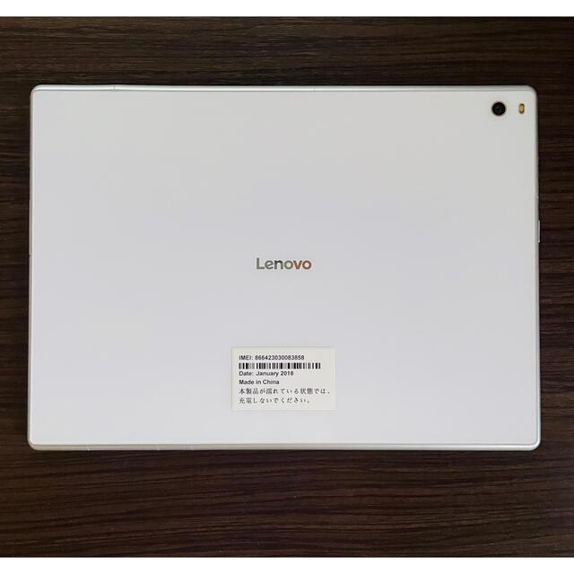 Lenovo(レノボ)のLenovo Lenovo TAB4 701LV ホワイト スマホ/家電/カメラのPC/タブレット(タブレット)の商品写真