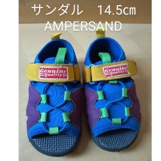 アンパサンド(ampersand)の【値下げ】AMPERSAND　キッズサンダル 14.5㎝(サンダル)